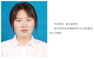 堅守監(jiān)測“生命線” 把好監(jiān)測“質量關”——環(huán)保咨詢服務的核心使命與價值體現(xiàn)